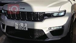 جيب جراند شيروكي إل